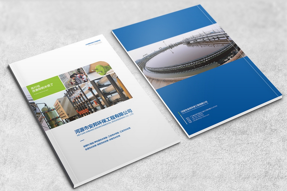 什么樣的畫冊設計才具有市場銷售力？