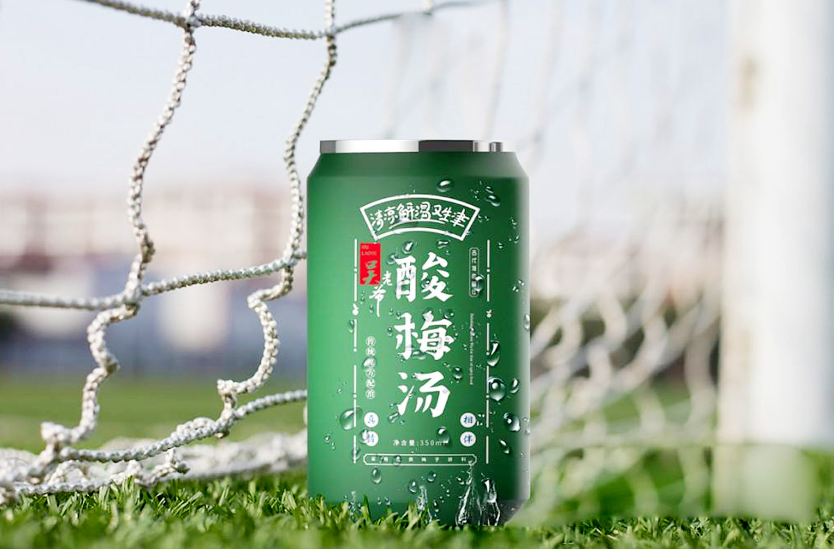 飲料包裝設(shè)計