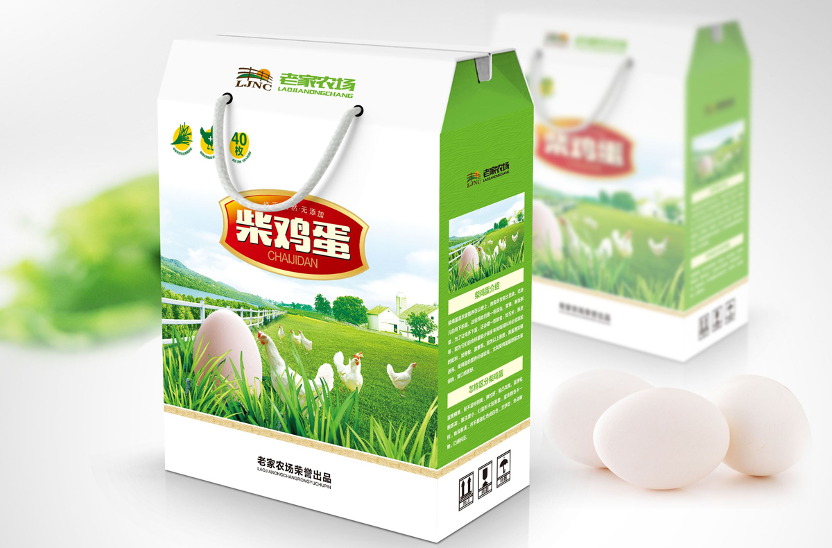 土特產(chǎn)包裝設(shè)計