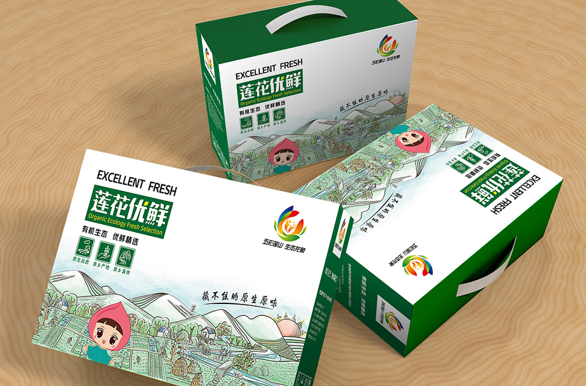 土特產(chǎn)創(chuàng)意包裝設(shè)計