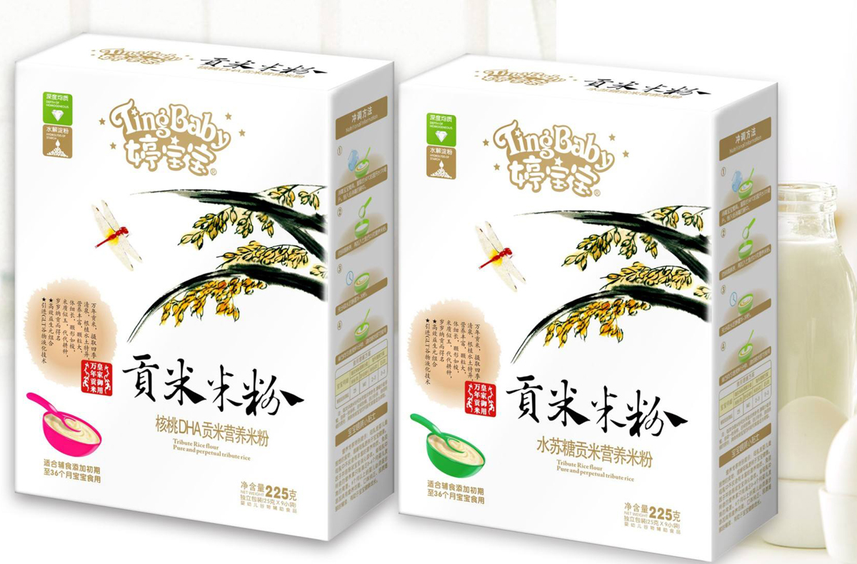 米粉包裝設(shè)計