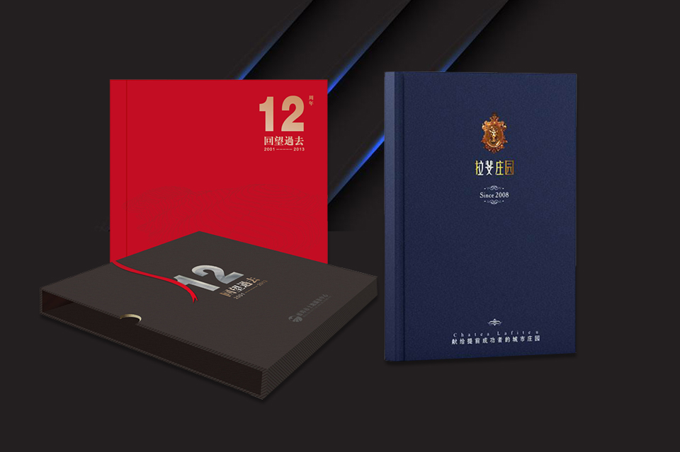 點(diǎn)擊查看更多形象畫(huà)冊(cè)設(shè)計(jì)案例！