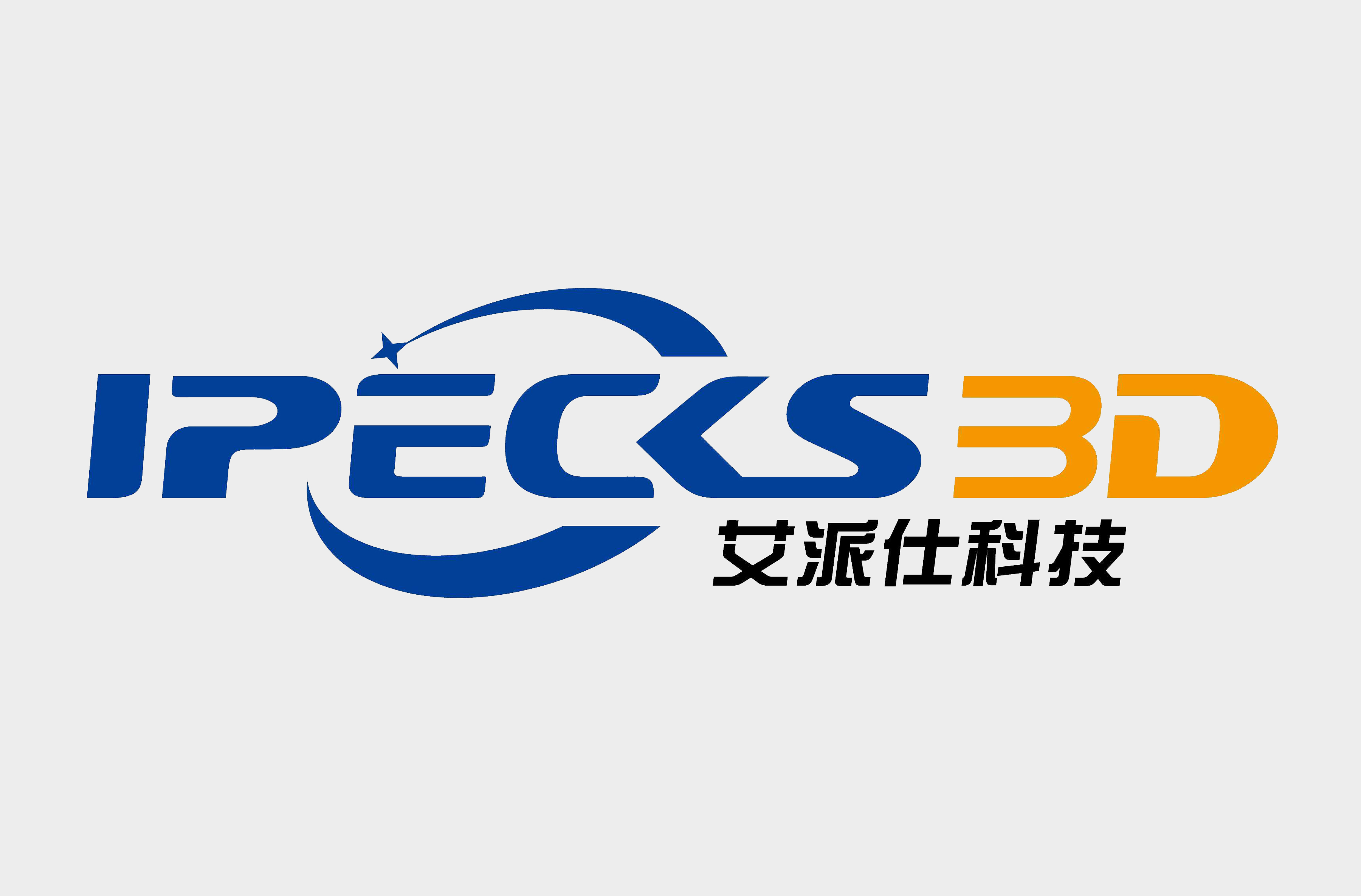 英文LOGO設(shè)計