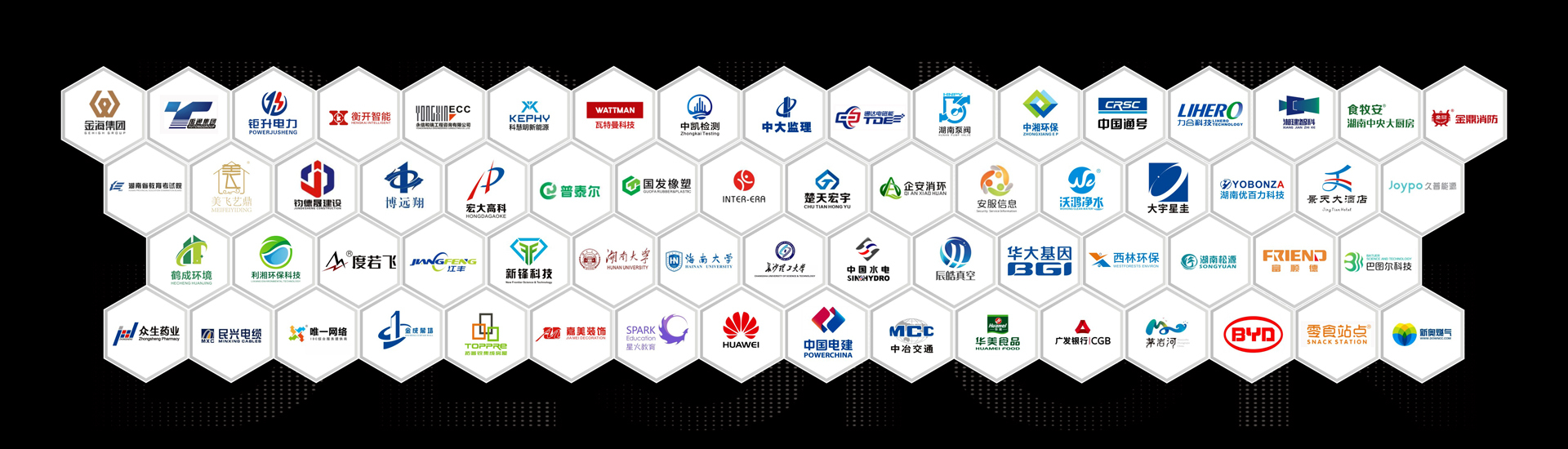 長(zhǎng)沙畫(huà)冊(cè)設(shè)計(jì) 長(zhǎng)沙宣傳冊(cè)設(shè)計(jì) 長(zhǎng)沙宣傳畫(huà)冊(cè)設(shè)計(jì)  3
