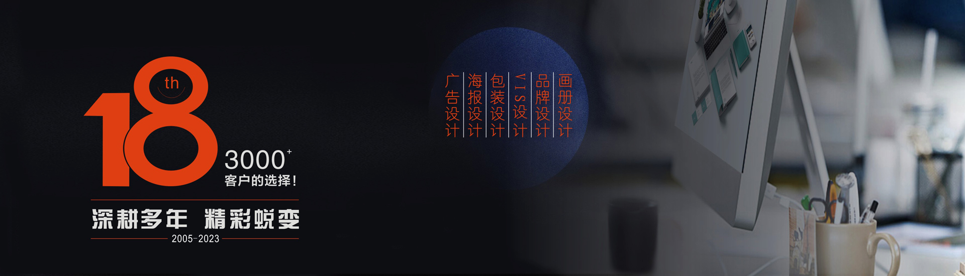 長(zhǎng)沙畫(huà)冊(cè)設(shè)計(jì) 長(zhǎng)沙宣傳冊(cè)設(shè)計(jì) 長(zhǎng)沙宣傳畫(huà)冊(cè)設(shè)計(jì) 1